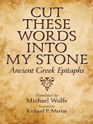cover image of Cut These Words into My Stone